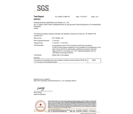 CAN17-198917-01_EC_18246936_F(屏蔽罩成份分析）_1