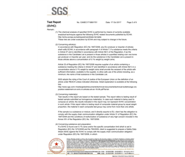 CAN17-198917-01_EC_18246936_F(屏蔽罩成份分析）_2