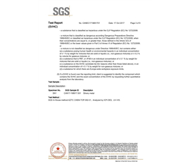 CAN17-198917-01_EC_18246936_F(屏蔽罩成份分析）_3