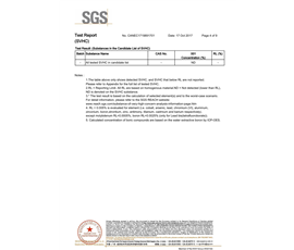 CAN17-198917-01_EC_18246936_F(屏蔽罩成份分析）_4