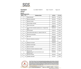 CAN17-198917-01_EC_18246936_F(屏蔽罩成份分析）_5