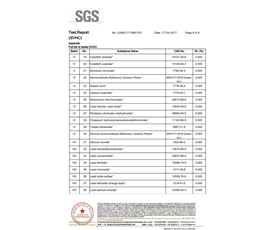 CAN17-198917-01_EC_18246936_F(屏蔽罩成份分析）_6