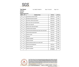 CAN17-198917-01_EC_18246936_F(屏蔽罩成份分析）_7